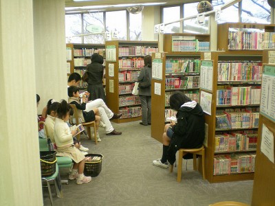 Children Reading Manga